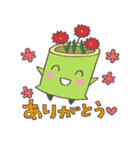 いけばな草月流キャラクター いけるちゃん（個別スタンプ：3）