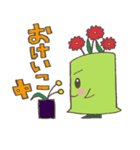 いけばな草月流キャラクター いけるちゃん（個別スタンプ：14）