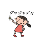 ポニーさんのほんわかスタンプ（個別スタンプ：39）