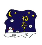 雪たち冬のスタンプ（個別スタンプ：23）