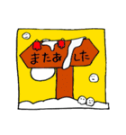 雪たち冬のスタンプ（個別スタンプ：39）