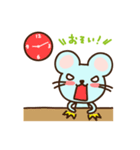 ねずみのチューくん（個別スタンプ：18）