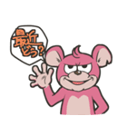 サシー（日本語版）（個別スタンプ：1）