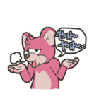 サシー（日本語版）（個別スタンプ：2）