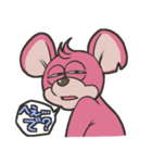 サシー（日本語版）（個別スタンプ：9）