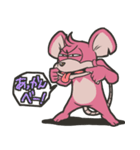 サシー（日本語版）（個別スタンプ：13）
