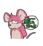 サシー（日本語版）（個別スタンプ：22）