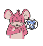 サシー（日本語版）（個別スタンプ：23）