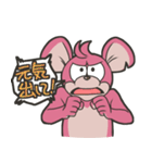 サシー（日本語版）（個別スタンプ：24）