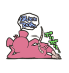 サシー（日本語版）（個別スタンプ：28）