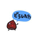 キチロー（個別スタンプ：25）