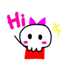 コワかわ！？ガイ子ちゃん（個別スタンプ：9）