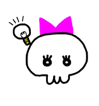 コワかわ！？ガイ子ちゃん（個別スタンプ：17）