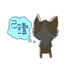 Corgi Mei Niang's life and festivals（個別スタンプ：2）