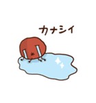 うめぼしお（個別スタンプ：32）