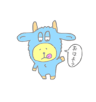 青柳くんと黒柳くん（個別スタンプ：2）