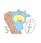 青柳くんと黒柳くん（個別スタンプ：17）