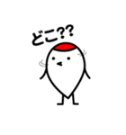 鶴ちゃん（個別スタンプ：4）
