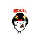 鶴ちゃん（個別スタンプ：6）