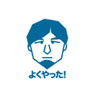 鶴ちゃん（個別スタンプ：11）