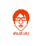 鶴ちゃん（個別スタンプ：13）
