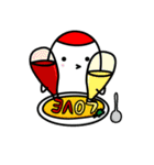 鶴ちゃん（個別スタンプ：14）