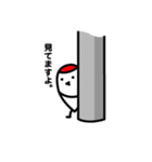 鶴ちゃん（個別スタンプ：19）