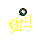 鶴ちゃん（個別スタンプ：20）