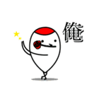 鶴ちゃん（個別スタンプ：22）