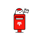鶴ちゃん（個別スタンプ：23）