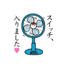 鶴ちゃん（個別スタンプ：25）
