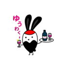 鶴ちゃん（個別スタンプ：30）