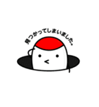 鶴ちゃん（個別スタンプ：38）