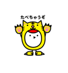 鶴ちゃん（個別スタンプ：40）