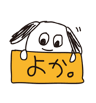 博多たい。（個別スタンプ：1）