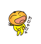 mikan's room スタンプ（個別スタンプ：2）