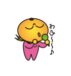 mikan's room スタンプ（個別スタンプ：4）