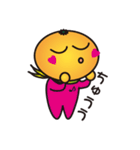 mikan's room スタンプ（個別スタンプ：11）