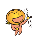 mikan's room スタンプ（個別スタンプ：13）