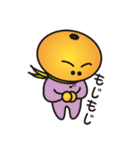 mikan's room スタンプ（個別スタンプ：14）