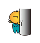 mikan's room スタンプ（個別スタンプ：18）