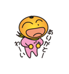 mikan's room スタンプ（個別スタンプ：21）