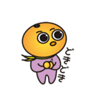 mikan's room スタンプ（個別スタンプ：24）