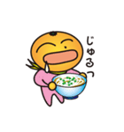 mikan's room スタンプ（個別スタンプ：25）