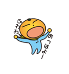 mikan's room スタンプ（個別スタンプ：26）