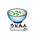 mikan's room スタンプ（個別スタンプ：30）
