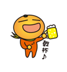 mikan's room スタンプ（個別スタンプ：38）