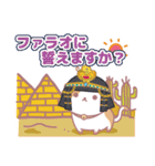 アフロにゃんこ（個別スタンプ：40）