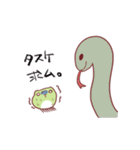 だいふくかえる（個別スタンプ：21）