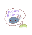 だいふくかえる（個別スタンプ：34）